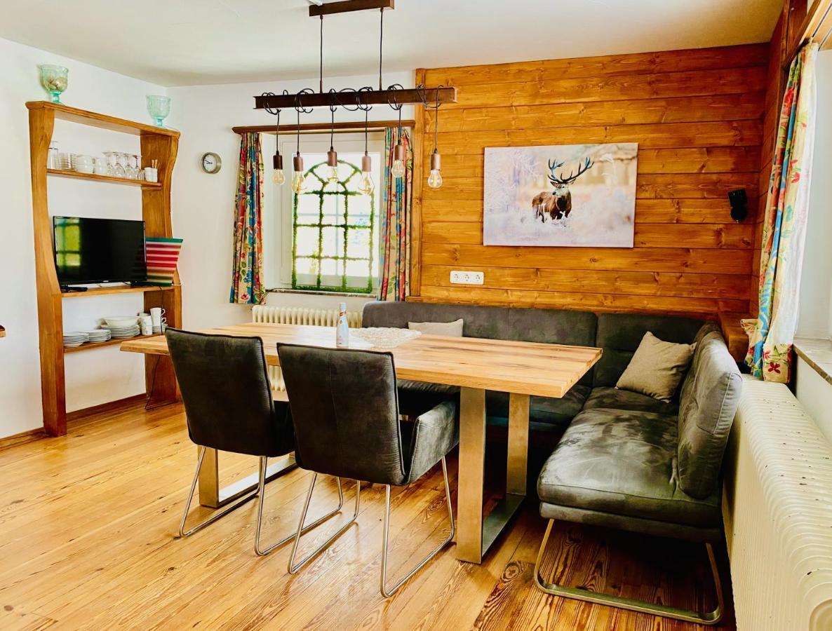 Landhaus Angerhof Бад Хофгащайн Стая снимка